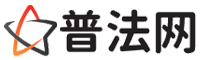 嘉兴律师网-嘉兴婚姻律师,嘉兴离婚律师,嘉兴房产律师,嘉兴刑事辩护律师,嘉兴律师事务所,嘉兴律师在线咨询服务平台